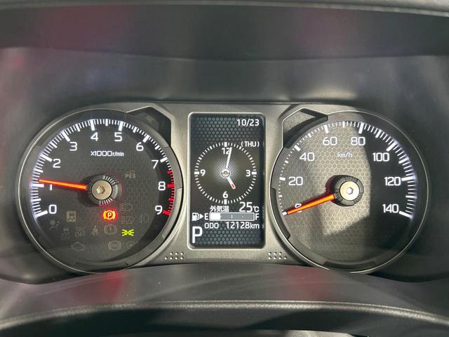 アトレー RS 純正9型ディスプレイオーディオ バックカメラ 両側パワスラ デジタルインナーミラー スマートアシスト アダプティブクルーズコントロール LEDヘッドライト スマートキー 禁煙車 ワンオーナー(22枚目)