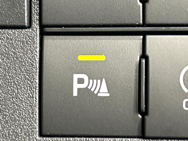 アトレー RS 純正9型ディスプレイオーディオ バックカメラ 両側パワスラ デジタルインナーミラー スマートアシスト アダプティブクルーズコントロール LEDヘッドライト スマートキー 禁煙車 ワンオーナー(26枚目)