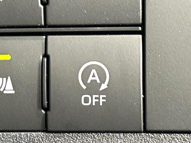 アトレー RS 純正9型ディスプレイオーディオ バックカメラ 両側パワスラ デジタルインナーミラー スマートアシスト アダプティブクルーズコントロール LEDヘッドライト スマートキー 禁煙車 ワンオーナー(27枚目)