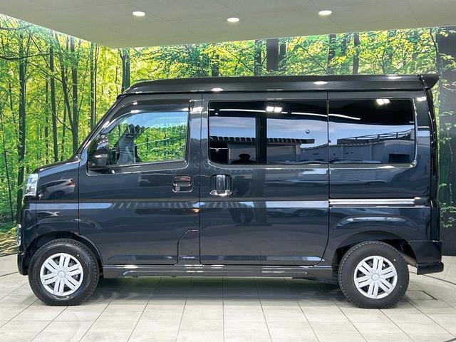 アトレー RS 純正9型ディスプレイオーディオ バックカメラ 両側パワスラ デジタルインナーミラー スマートアシスト アダプティブクルーズコントロール LEDヘッドライト スマートキー 禁煙車 ワンオーナー(39枚目)