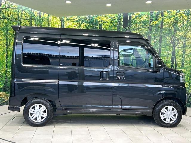 アトレー RS 純正9型ディスプレイオーディオ バックカメラ 両側パワスラ デジタルインナーミラー スマートアシスト アダプティブクルーズコントロール LEDヘッドライト スマートキー 禁煙車 ワンオーナー(40枚目)