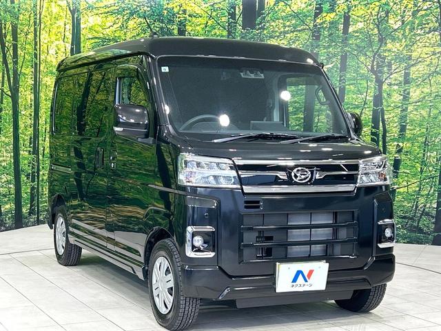 アトレー RS 純正9型ディスプレイオーディオ バックカメラ 両側パワスラ デジタルインナーミラー スマートアシスト アダプティブクルーズコントロール LEDヘッドライト スマートキー 禁煙車 ワンオーナー(42枚目)