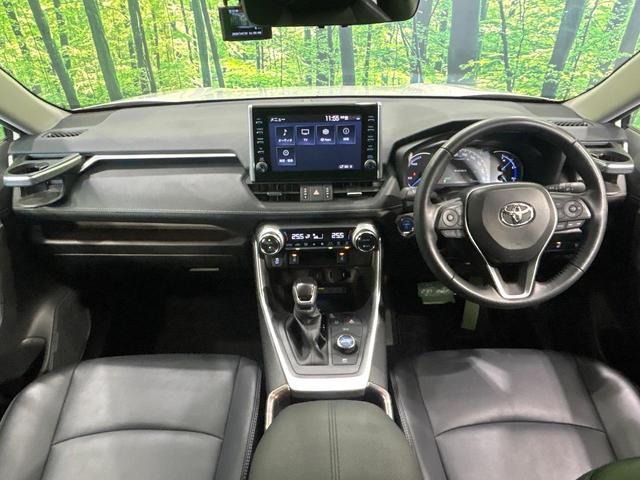 RAV4 ハイブリッドG 純正9型ディスプレイオーディオ 全周囲カメラ デジタルインナーミラー パワーバックドア シ-トヒ-タ- セ-フティセンス レーダークルーズコントロール BSM LEDヘッドライト 禁煙車(2枚目)
