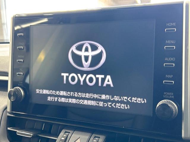 RAV4 ハイブリッドG 純正9型ディスプレイオーディオ 全周囲カメラ デジタルインナーミラー パワーバックドア シ-トヒ-タ- セ-フティセンス レーダークルーズコントロール BSM LEDヘッドライト 禁煙車(3枚目)