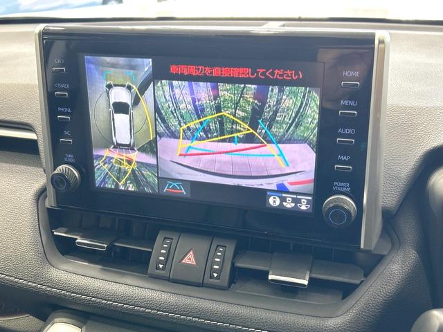 RAV4 ハイブリッドG 純正9型ディスプレイオーディオ 全周囲カメラ デジタルインナーミラー パワーバックドア シ-トヒ-タ- セ-フティセンス レーダークルーズコントロール BSM LEDヘッドライト 禁煙車(4枚目)