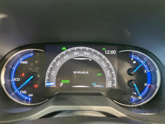 RAV4 ハイブリッドG 純正9型ディスプレイオーディオ 全周囲カメラ デジタルインナーミラー パワーバックドア シ-トヒ-タ- セ-フティセンス レーダークルーズコントロール BSM LEDヘッドライト 禁煙車(24枚目)