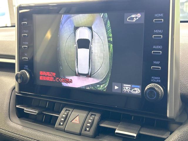 RAV4 ハイブリッドG 純正9型ディスプレイオーディオ 全周囲カメラ デジタルインナーミラー パワーバックドア シ-トヒ-タ- セ-フティセンス レーダークルーズコントロール BSM LEDヘッドライト 禁煙車(26枚目)