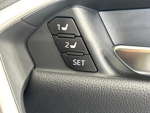 RAV4 ハイブリッドG 純正9型ディスプレイオーディオ 全周囲カメラ デジタルインナーミラー パワーバックドア シ-トヒ-タ- セ-フティセンス レーダークルーズコントロール BSM LEDヘッドライト 禁煙車(29枚目)