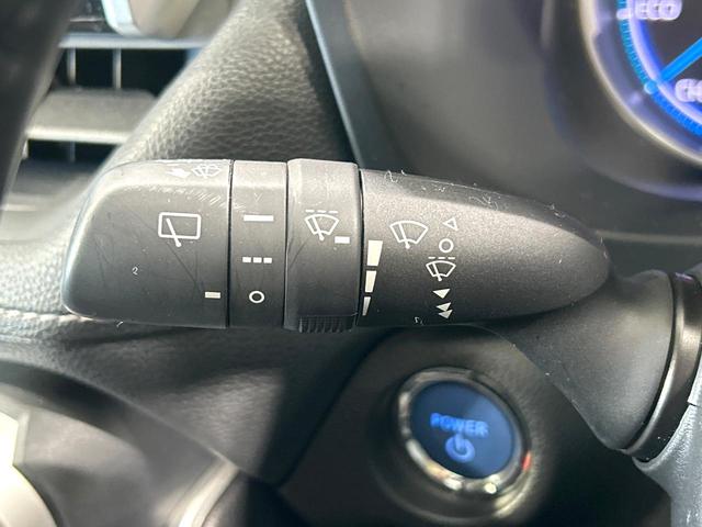 RAV4 ハイブリッドG 純正9型ディスプレイオーディオ 全周囲カメラ デジタルインナーミラー パワーバックドア シ-トヒ-タ- セ-フティセンス レーダークルーズコントロール BSM LEDヘッドライト 禁煙車(33枚目)