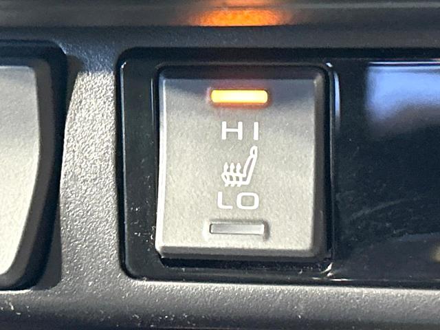 RAV4 ハイブリッドG 純正9型ディスプレイオーディオ 全周囲カメラ デジタルインナーミラー パワーバックドア シ-トヒ-タ- セ-フティセンス レーダークルーズコントロール BSM LEDヘッドライト 禁煙車(42枚目)