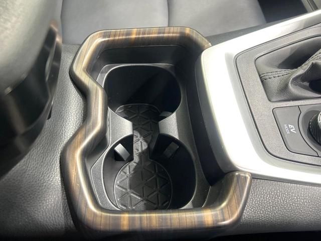 RAV4 ハイブリッドG 純正9型ディスプレイオーディオ 全周囲カメラ デジタルインナーミラー パワーバックドア シ-トヒ-タ- セ-フティセンス レーダークルーズコントロール BSM LEDヘッドライト 禁煙車(50枚目)