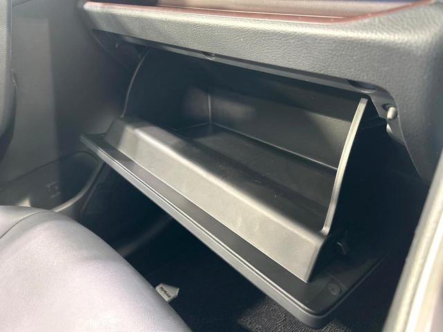 RAV4 ハイブリッドG 純正9型ディスプレイオーディオ 全周囲カメラ デジタルインナーミラー パワーバックドア シ-トヒ-タ- セ-フティセンス レーダークルーズコントロール BSM LEDヘッドライト 禁煙車(53枚目)