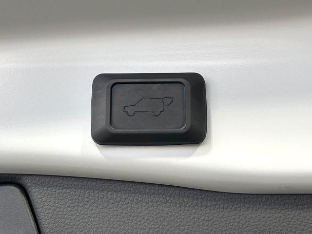 RAV4 ハイブリッドG 純正9型ディスプレイオーディオ 全周囲カメラ デジタルインナーミラー パワーバックドア シ-トヒ-タ- セ-フティセンス レーダークルーズコントロール BSM LEDヘッドライト 禁煙車(57枚目)