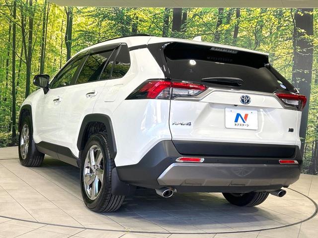 RAV4 ハイブリッドG 純正9型ディスプレイオーディオ 全周囲カメラ デジタルインナーミラー パワーバックドア シ-トヒ-タ- セ-フティセンス レーダークルーズコントロール BSM LEDヘッドライト 禁煙車(61枚目)