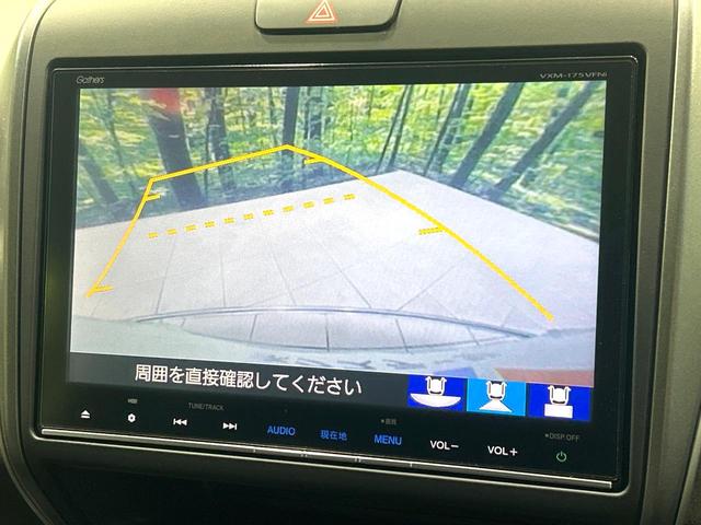 フリードハイブリッド ハイブリッド・Gホンダセンシング 純正9型ナビ バックカメラ 両側パワスラ ホンダセンシング アダプティブクルーズコントロール ドラレコ ETC LEDヘッドライト Bluetooth 革調シートカバー 禁煙車 ワンオーナー(4枚目)
