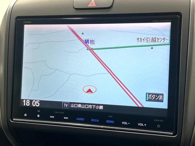 フリードハイブリッド ハイブリッド・Gホンダセンシング 純正9型ナビ バックカメラ 両側パワスラ ホンダセンシング アダプティブクルーズコントロール ドラレコ ETC LEDヘッドライト Bluetooth 革調シートカバー 禁煙車 ワンオーナー(24枚目)