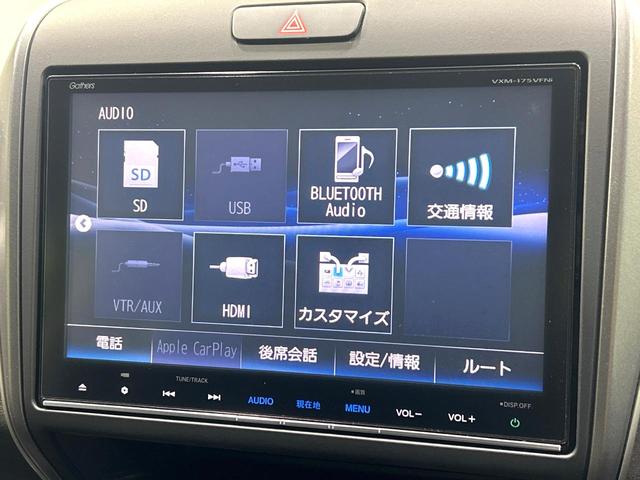 フリードハイブリッド ハイブリッド・Gホンダセンシング 純正9型ナビ バックカメラ 両側パワスラ ホンダセンシング アダプティブクルーズコントロール ドラレコ ETC LEDヘッドライト Bluetooth 革調シートカバー 禁煙車 ワンオーナー(25枚目)
