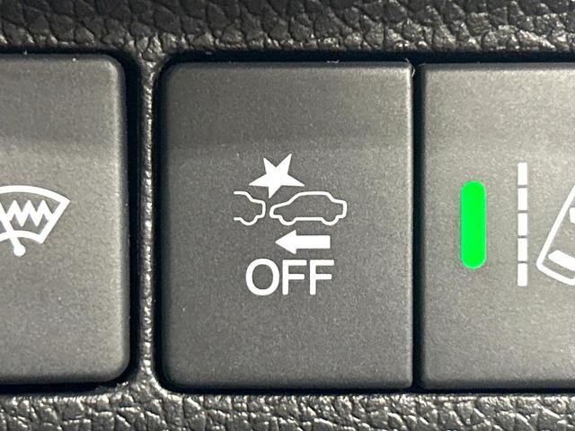 フリードハイブリッド ハイブリッド・Gホンダセンシング 純正9型ナビ バックカメラ 両側パワスラ ホンダセンシング アダプティブクルーズコントロール ドラレコ ETC LEDヘッドライト Bluetooth 革調シートカバー 禁煙車 ワンオーナー(29枚目)