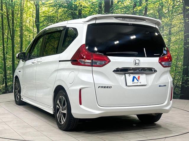 フリードハイブリッド ハイブリッド・Gホンダセンシング 純正9型ナビ バックカメラ 両側パワスラ ホンダセンシング アダプティブクルーズコントロール ドラレコ ETC LEDヘッドライト Bluetooth 革調シートカバー 禁煙車 ワンオーナー(55枚目)