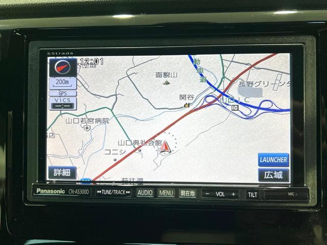 N-WGNカスタム G SSパッケージ 安心パッケージ ナビ 後席モニター バックカメラ クルーズコントロール ドラレコ ETC HIDヘッドライト スマートキー ハ-フレザ-シ-ト 禁煙車 ワンオーナー(3枚目)