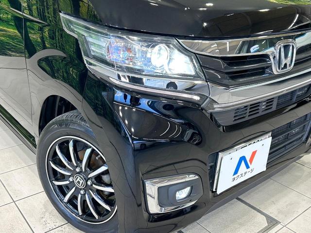 N-WGNカスタム G SSパッケージ 安心パッケージ ナビ 後席モニター バックカメラ クルーズコントロール ドラレコ ETC HIDヘッドライト スマートキー ハ-フレザ-シ-ト 禁煙車 ワンオーナー(13枚目)