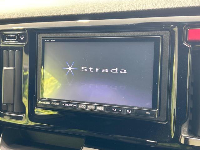 N-WGNカスタム G SSパッケージ 安心パッケージ ナビ 後席モニター バックカメラ クルーズコントロール ドラレコ ETC HIDヘッドライト スマートキー ハ-フレザ-シ-ト 禁煙車 ワンオーナー(24枚目)