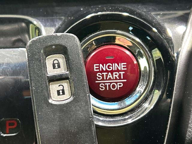 N-WGNカスタム G SSパッケージ 安心パッケージ ナビ 後席モニター バックカメラ クルーズコントロール ドラレコ ETC HIDヘッドライト スマートキー ハ-フレザ-シ-ト 禁煙車 ワンオーナー(26枚目)