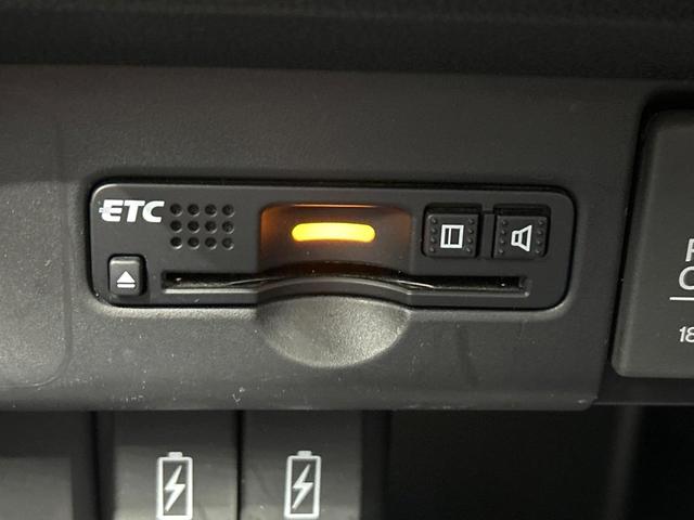 N-WGNカスタム G SSパッケージ 安心パッケージ ナビ 後席モニター バックカメラ クルーズコントロール ドラレコ ETC HIDヘッドライト スマートキー ハ-フレザ-シ-ト 禁煙車 ワンオーナー(31枚目)