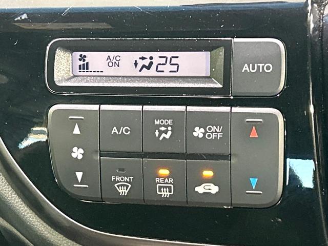 N-WGNカスタム G SSパッケージ 安心パッケージ ナビ 後席モニター バックカメラ クルーズコントロール ドラレコ ETC HIDヘッドライト スマートキー ハ-フレザ-シ-ト 禁煙車 ワンオーナー(32枚目)