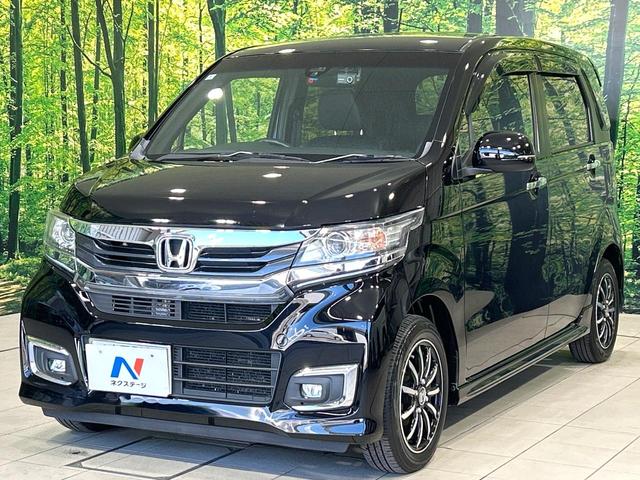 N-WGNカスタム G SSパッケージ 安心パッケージ ナビ 後席モニター バックカメラ クルーズコントロール ドラレコ ETC HIDヘッドライト スマートキー ハ-フレザ-シ-ト 禁煙車 ワンオーナー(41枚目)