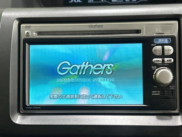 ステップワゴン G 純正ナビ バックカメラ スマートキー LEDヘッドライト ETC オートエアコン 両側スライドドア CD/DVD再生 リモコンキー 禁煙車 ワンオーナー(3枚目)