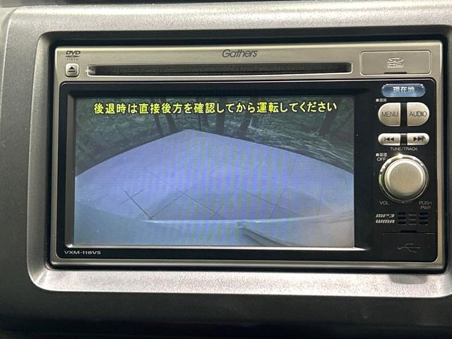 ステップワゴン G 純正ナビ バックカメラ スマートキー LEDヘッドライト ETC オートエアコン 両側スライドドア CD/DVD再生 リモコンキー 禁煙車 ワンオーナー(4枚目)