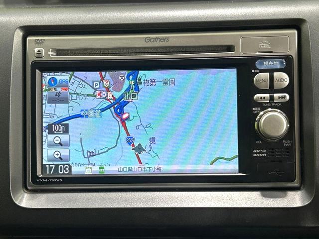 ステップワゴン G 純正ナビ バックカメラ スマートキー LEDヘッドライト ETC オートエアコン 両側スライドドア CD/DVD再生 リモコンキー 禁煙車 ワンオーナー(23枚目)