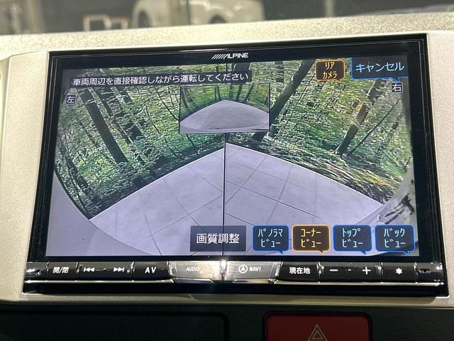 ハイエースバン ロングスーパーGL モデリスタエアロ BIG-X8型ナビ フリップダウンモニター バックカメラ セ-フティセンス LEDヘッドライト スマートキー ドラレコ ETC 100V電源 Bluetooth 禁煙車(25枚目)