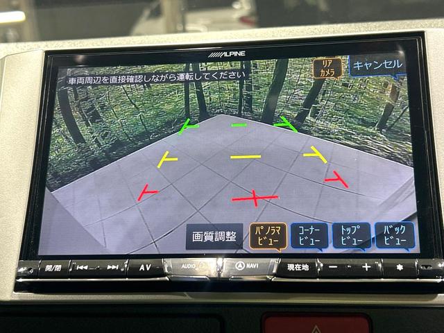 ハイエースバン ロングスーパーGL モデリスタエアロ BIG-X8型ナビ フリップダウンモニター バックカメラ セ-フティセンス LEDヘッドライト スマートキー ドラレコ ETC 100V電源 Bluetooth 禁煙車(26枚目)