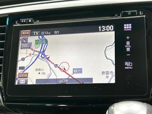 オデッセイ アブソルート・EX 両側パワスラ 後席モニター 純正ナビ 全周囲カメラ ホンダセンシング アダプティブクルーズコントロール BSM ハーフレザー パワーシート LEDヘッド ETC 純正18アルミ ワンオーナー 禁煙車(24枚目)
