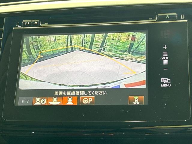 オデッセイ アブソルート・EX 両側パワスラ 後席モニター 純正ナビ 全周囲カメラ ホンダセンシング アダプティブクルーズコントロール BSM ハーフレザー パワーシート LEDヘッド ETC 純正18アルミ ワンオーナー 禁煙車(26枚目)