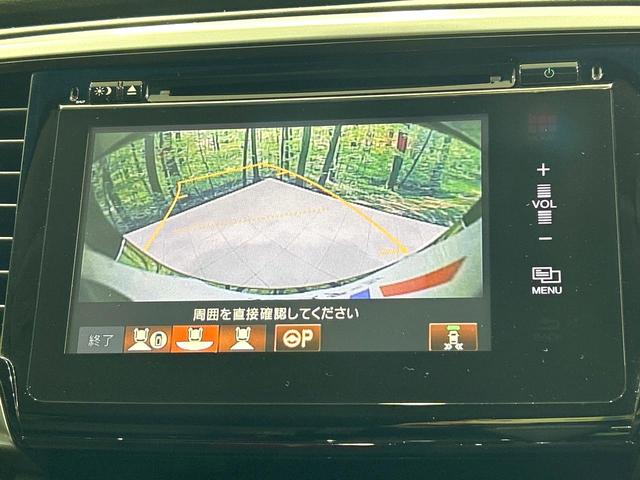 オデッセイ アブソルート・EX 両側パワスラ 後席モニター 純正ナビ 全周囲カメラ ホンダセンシング アダプティブクルーズコントロール BSM ハーフレザー パワーシート LEDヘッド ETC 純正18アルミ ワンオーナー 禁煙車(27枚目)