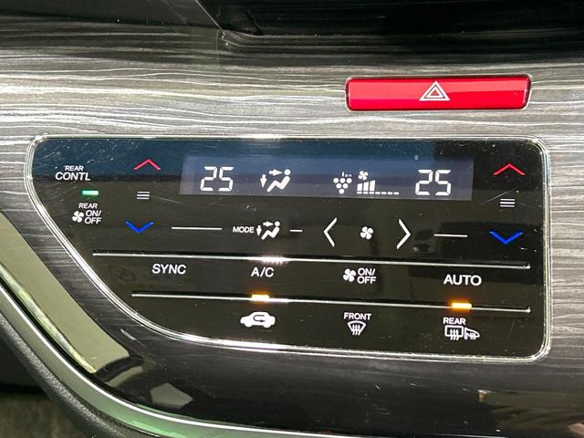 オデッセイ アブソルート・EX 両側パワスラ 後席モニター 純正ナビ 全周囲カメラ ホンダセンシング アダプティブクルーズコントロール BSM ハーフレザー パワーシート LEDヘッド ETC 純正18アルミ ワンオーナー 禁煙車(28枚目)