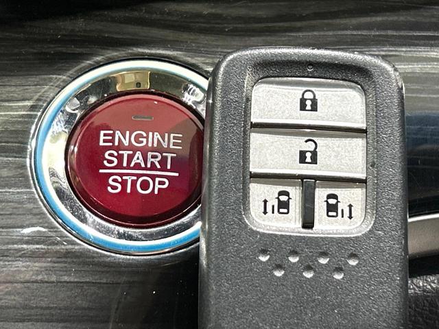 オデッセイ アブソルート・EX 両側パワスラ 後席モニター 純正ナビ 全周囲カメラ ホンダセンシング アダプティブクルーズコントロール BSM ハーフレザー パワーシート LEDヘッド ETC 純正18アルミ ワンオーナー 禁煙車(36枚目)