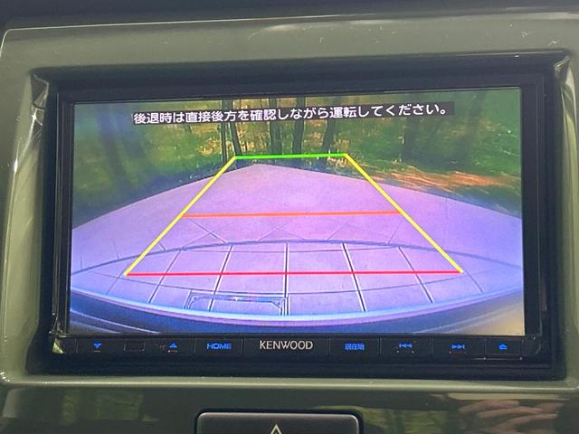 ハスラー Jスタイル 2トーンルーフ SDナビ バックカメラ レーダーブレーキサポート スマートキー シートヒーター HIDヘッド ETC オートライト オートエアコン CD/DVD再生 LEDフォグ 誤発進抑制機能(4枚目)