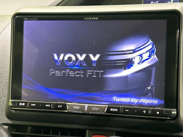 ヴォクシー ＺＳ　ＢＩＧ－Ｘ９型ナビ　フリップダウンモニター　バックカメラ　両側パワスラ　ＥＴＣ　ＬＥＤヘッドライト　スマートキー　Ｂｌｕｅｔｏｏｔｈ　ＥＴＣ　純正１６インチＡＷ　ワンオーナー　禁煙車（3枚目）