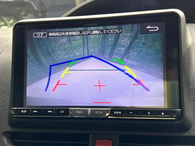 ヴォクシー ＺＳ　ＢＩＧ－Ｘ９型ナビ　フリップダウンモニター　バックカメラ　両側パワスラ　ＥＴＣ　ＬＥＤヘッドライト　スマートキー　Ｂｌｕｅｔｏｏｔｈ　ＥＴＣ　純正１６インチＡＷ　ワンオーナー　禁煙車（5枚目）