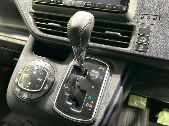 ヴォクシー ＺＳ　ＢＩＧ－Ｘ９型ナビ　フリップダウンモニター　バックカメラ　両側パワスラ　ＥＴＣ　ＬＥＤヘッドライト　スマートキー　Ｂｌｕｅｔｏｏｔｈ　ＥＴＣ　純正１６インチＡＷ　ワンオーナー　禁煙車（22枚目）