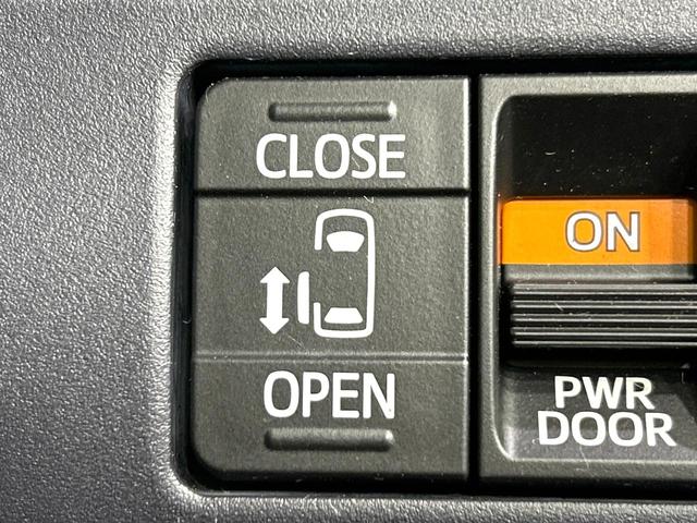 ヴォクシー ＺＳ　ＢＩＧ－Ｘ９型ナビ　フリップダウンモニター　バックカメラ　両側パワスラ　ＥＴＣ　ＬＥＤヘッドライト　スマートキー　Ｂｌｕｅｔｏｏｔｈ　ＥＴＣ　純正１６インチＡＷ　ワンオーナー　禁煙車（31枚目）