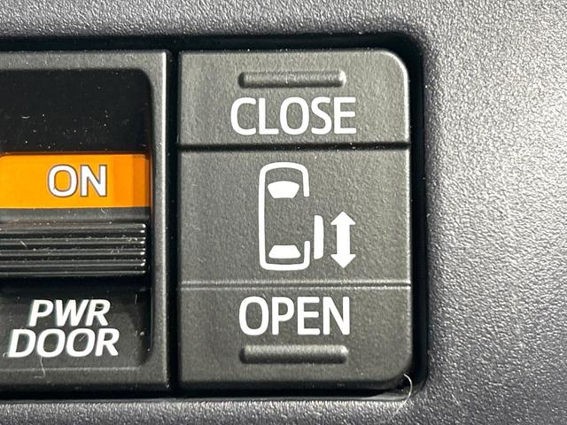 ヴォクシー ＺＳ　ＢＩＧ－Ｘ９型ナビ　フリップダウンモニター　バックカメラ　両側パワスラ　ＥＴＣ　ＬＥＤヘッドライト　スマートキー　Ｂｌｕｅｔｏｏｔｈ　ＥＴＣ　純正１６インチＡＷ　ワンオーナー　禁煙車（32枚目）