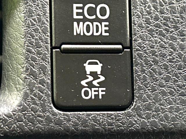 ヴォクシー ＺＳ　ＢＩＧ－Ｘ９型ナビ　フリップダウンモニター　バックカメラ　両側パワスラ　ＥＴＣ　ＬＥＤヘッドライト　スマートキー　Ｂｌｕｅｔｏｏｔｈ　ＥＴＣ　純正１６インチＡＷ　ワンオーナー　禁煙車（35枚目）