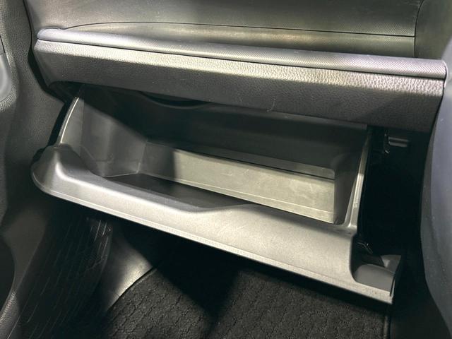 ヴォクシー ＺＳ　ＢＩＧ－Ｘ９型ナビ　フリップダウンモニター　バックカメラ　両側パワスラ　ＥＴＣ　ＬＥＤヘッドライト　スマートキー　Ｂｌｕｅｔｏｏｔｈ　ＥＴＣ　純正１６インチＡＷ　ワンオーナー　禁煙車（39枚目）