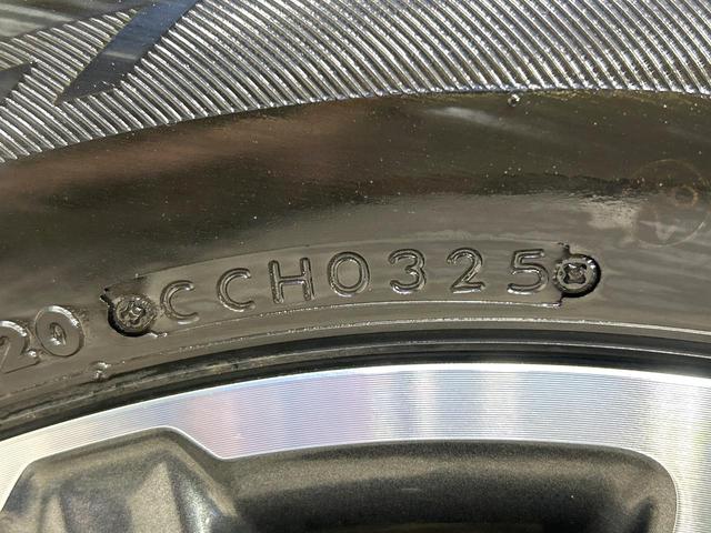 ヴォクシー ＺＳ　ＢＩＧ－Ｘ９型ナビ　フリップダウンモニター　バックカメラ　両側パワスラ　ＥＴＣ　ＬＥＤヘッドライト　スマートキー　Ｂｌｕｅｔｏｏｔｈ　ＥＴＣ　純正１６インチＡＷ　ワンオーナー　禁煙車（53枚目）