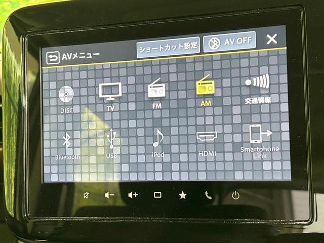 スペーシアカスタム ハイブリッドＸＳ　届出済未使用車　純正９型ナビ　全周囲カメラ　両側パワスラ　シ－トヒ－タ－　セ－フティサポート　アダプティブクルーズコントロール　ＬＥＤヘッドライト　ヘッドアップディスプレイ　禁煙車（23枚目）